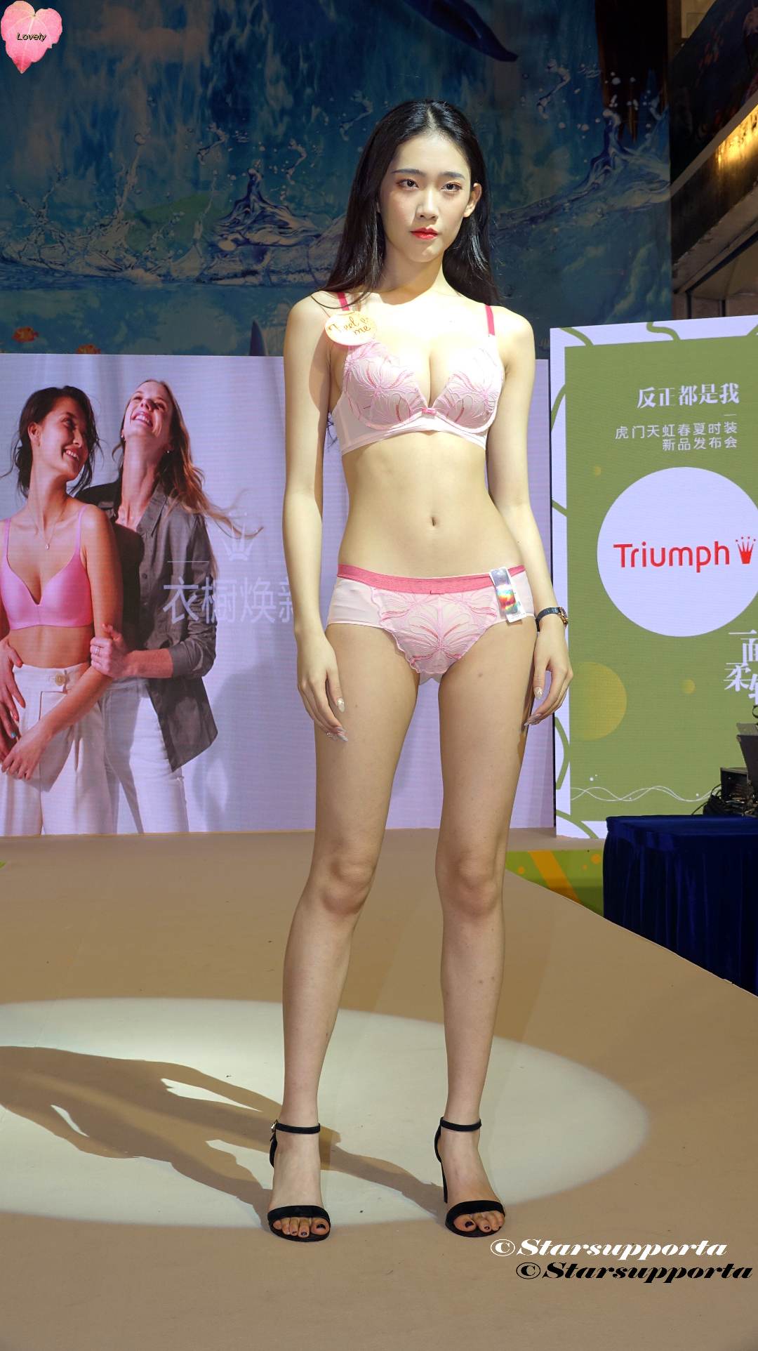 20190323 虎門天虹時裝周 - Triumph @ 虎門天虹 (video)
